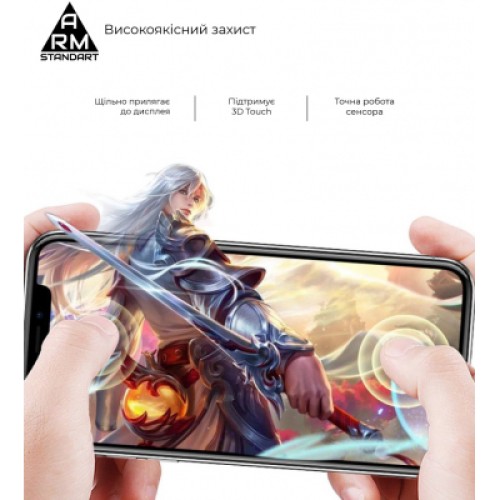 Стекло защитное Armorstandart Full Glue Curved для Xiaomi 12 Pro Black (ARM60931)