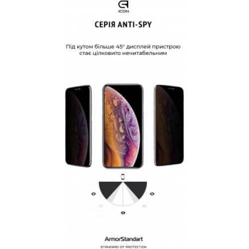 Стекло защитное Armorstandart Icon 3D Anti-spy для Apple iPhone 13 Pro Max Black (ARM60979)
