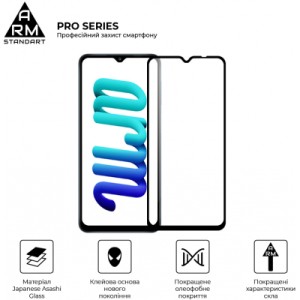 Стекло защитное Armorstandart Pro для Samsung A23 4G / M23 / M33 Black (ARM61040)