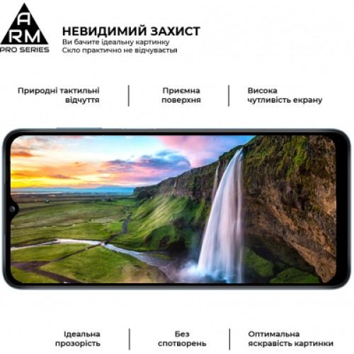Стекло защитное Armorstandart Pro для Samsung A23 4G / M23 / M33 Black (ARM61040)