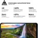 Стекло защитное Armorstandart Pro для Samsung A23 4G / M23 / M33 Black (ARM61040)