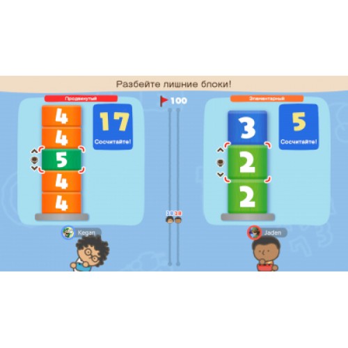 Игра Nintendo Switch Big Brain Academy: Brain vs. Brain (45496429164)