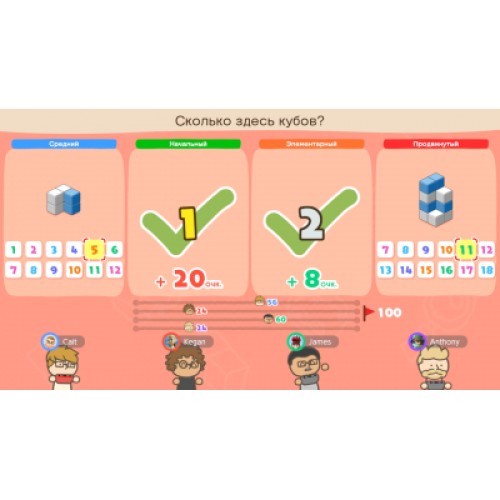 Игра Nintendo Switch Big Brain Academy: Brain vs. Brain (45496429164)