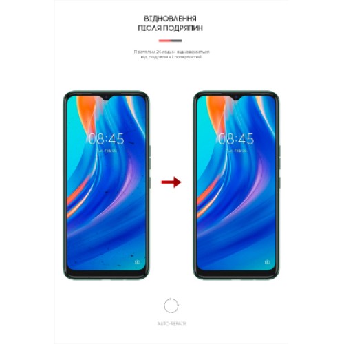 Пленка защитная Armorstandart Anti-Blue Tecno Spark 7 (ARM61834)