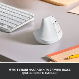 Мышка Logitech Lift Vertical Ergonomic Wireless/Bluetooth White (910-006475)