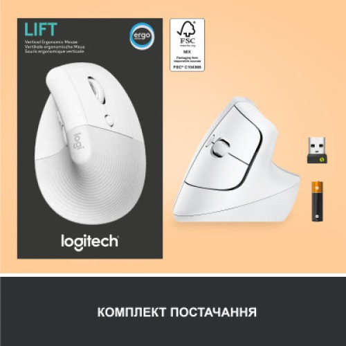 Мышка Logitech Lift Vertical Ergonomic Wireless/Bluetooth White (910-006475)