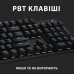 Клавиатура Logitech G413 SE Mechanical Tactile Switch USB Black (920-010438)