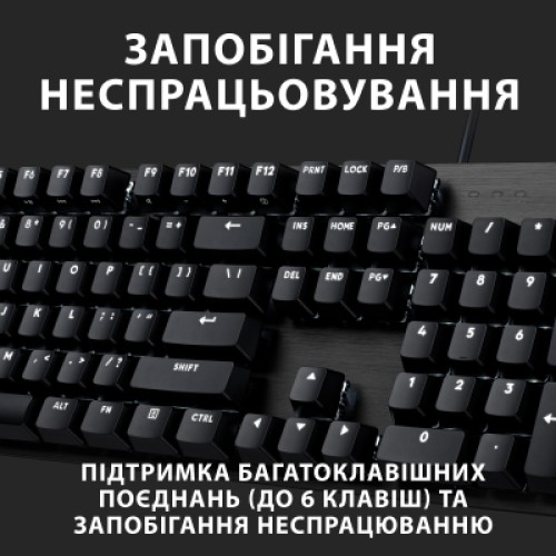 Клавиатура Logitech G413 SE Mechanical Tactile Switch USB Black (920-010438)
