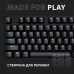 Клавиатура Logitech G413 SE Mechanical Tactile Switch USB Black (920-010438)