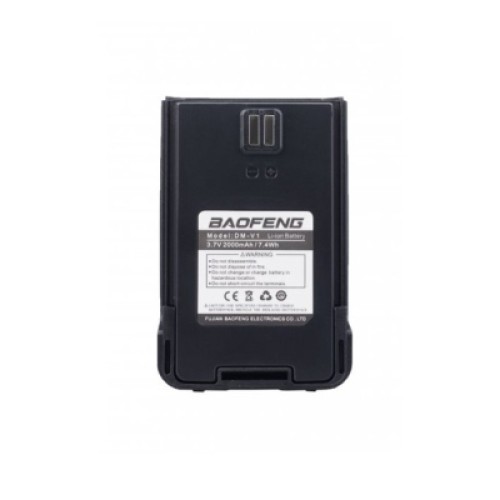 Аккумуляторная батарея Baofeng для Baofeng DM-V1, Li-ion 2000mAh (Гр9086)