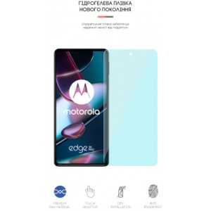 Пленка защитная Armorstandart Anti-Blue Motorola Edge 30 Pro (ARM62059)
