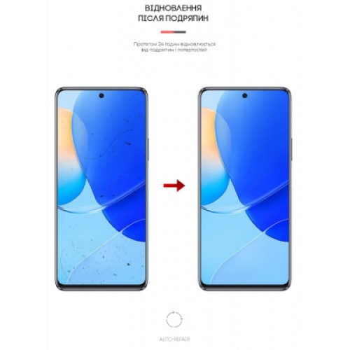 Пленка защитная Armorstandart Huawei Nova 9 SE (ARM62052)