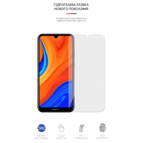 Пленка защитная Armorstandart Huawei Y6s (ARM62051)