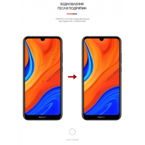 Пленка защитная Armorstandart Huawei Y6s (ARM62051)