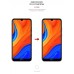 Пленка защитная Armorstandart Huawei Y6s (ARM62051)