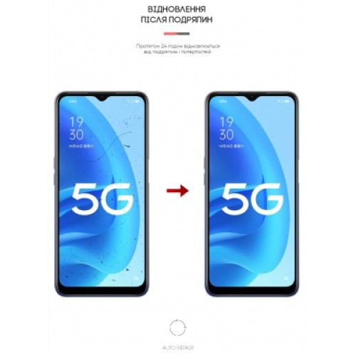 Пленка защитная Armorstandart OPPO A55 5G (ARM62009)