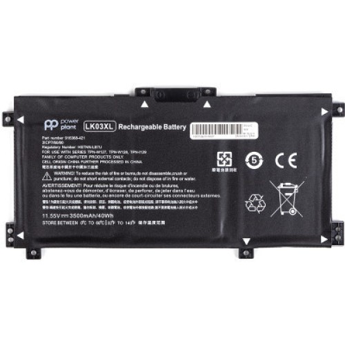 Аккумулятор для ноутбука PowerPlant HP Envy 17 (LK03XL) 11.55V 3500mAh (NB461783)