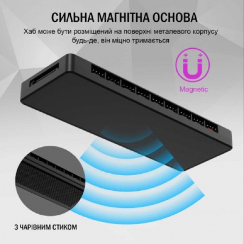 Модуль управления подсветкой Zezzio 1 to 9 ARGB PWM HUB