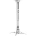 Кронштейн для проектора Walfix PB-17W