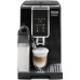 Кофемашина DeLonghi ECAM 350.50 B