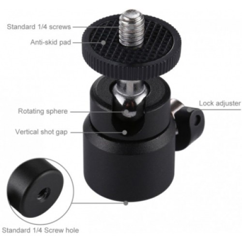 Голова штативная Puluz 1/4" (PU412)