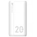 Батарея универсальная Silicon Power QS15 20000mAh PD/18W, QC3.0, Type-C, Micro-USB, 2*USB-A, whi (SP20KMAPBKQS150W)