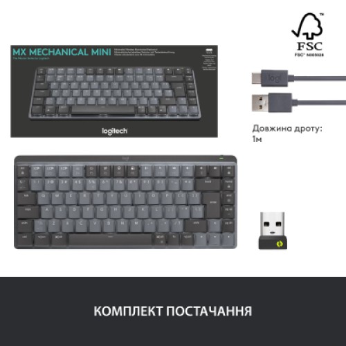 Клавиатура Logitech MX Mechanical Mini Minimalist UA Graphite (920-010780)