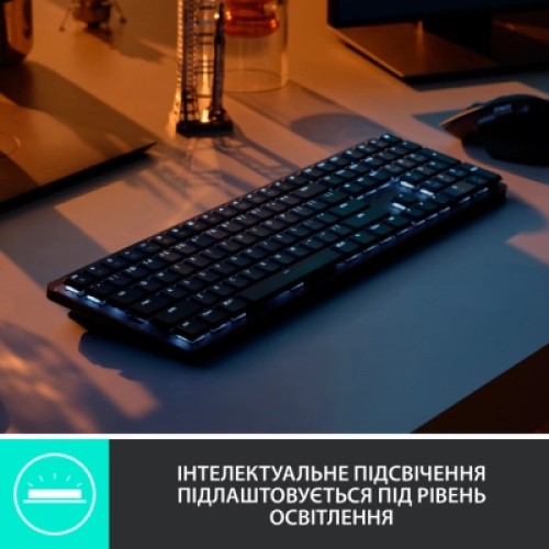 Клавиатура Logitech MX Mechanical Wireless Illuminated Performance Graphite (920-010757)