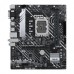 Материнская плата ASUS PRIME H610M-A WIFI D4