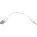 Переходник USB AM to 4pin Jack 3.5mm 0.15m PowerPlant (CA912827)