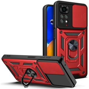 Чохол до мобільного телефона BeCover Military Xiaomi Redmi Note 11 / Note 11S Red (707415)