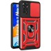 Чехол для мобильного телефона BeCover Military Xiaomi Redmi Note 11 / Note 11S Red (707415)