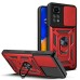 Чехол для мобильного телефона BeCover Xiaomi Redmi Note 11 Pro / 12 Pro 4G Red (707423)