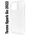 Чехол для мобильного телефона BeCover Tecno Spark Go 2022 Transparancy (707564)