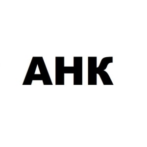 Пакет для картриджа AirBag  9white AHK (70262571)