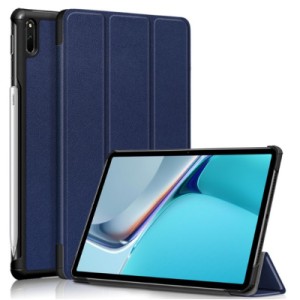 Чохол до планшета BeCover Smart Case Huawei MatePad 11 Deep Blue (707608)