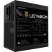 Блок питания GIGABYTE 750W (GP-UD750GM)