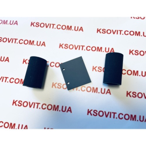 Ремкомплект узла подачи HP ADF HP SJ N631 аналог L2700-60008 AHK (3207314)