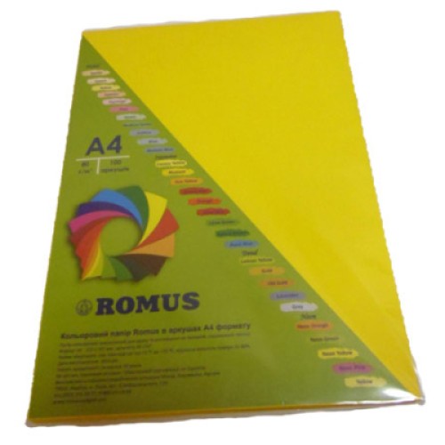 Бумага Romus A4 160 г/м2 100sh Mustard (R50829)