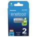 Аккумулятор Panasonic Eneloop AAA 800mAh NI-MH * 2 (BK-4MCDE/2BE)