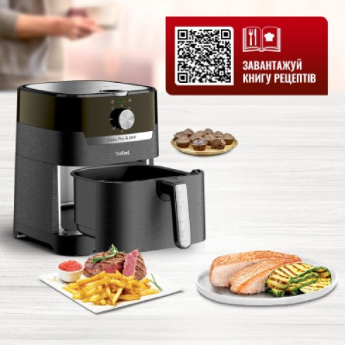 Мультипечь Tefal EY501815