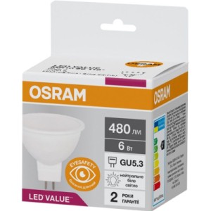 Лампочка Osram LED VALUE, MR16, 6W, 4000K, GU5.3 (4058075689237)