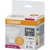 Лампочка Osram LED VALUE, MR16, 6W, 4000K, GU5.3 (4058075689237)