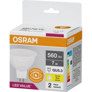 Лампочка Osram LED VALUE, MR16, 7W, 3000K, GU5.3 (4058075689299)
