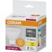 Лампочка Osram LED VALUE, MR16, 7W, 3000K, GU5.3 (4058075689299)