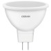 Лампочка Osram LED VALUE, MR16, 7W, 4000K, GU5.3 (4058075689343)