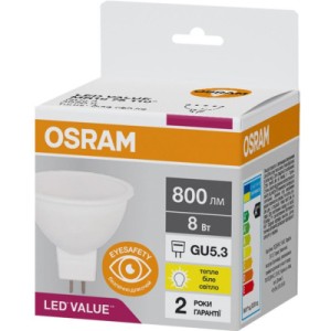 Лампочка Osram LED VALUE, MR16, 8W, 3000K, GU5.3 (4058075689428)