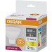Лампочка Osram LED VALUE, MR16, 8W, 3000K, GU5.3 (4058075689428)