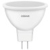 Лампочка Osram LED VALUE, MR16, 8W, 4000K, GU5.3 (4058075689459)