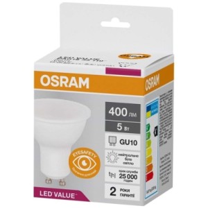 Лампочка Osram LED VALUE, PAR16, 5W, 4000K GU10 (4058075689541)